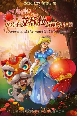 亚洲在线一区二区三区
