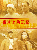 亚洲激情在线视频
